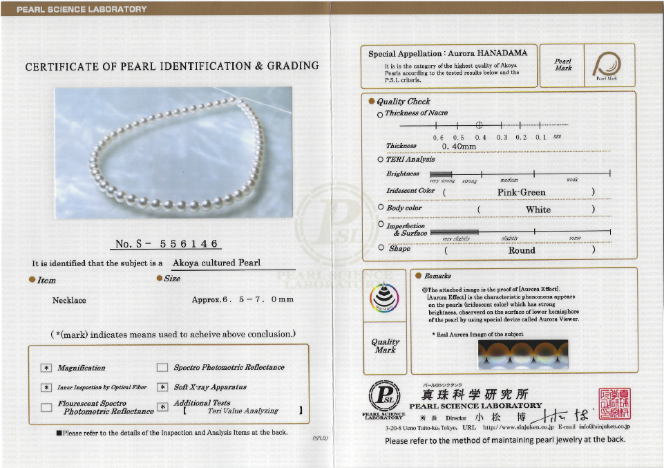 Certificato PearlsOnly Hanadama